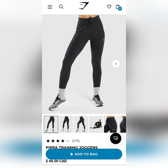 Gymshark pippa jpggers - Picture 1 of 3